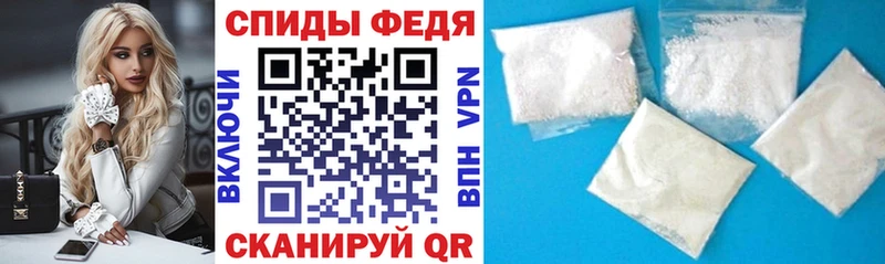 АМФ Розовый OMG зеркало Приволжский даркнет сайт