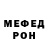 Первитин пудра FloreaN