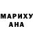Метадон VHQ Iryna Liaushuk