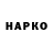 Alpha PVP СК Daria Seipp