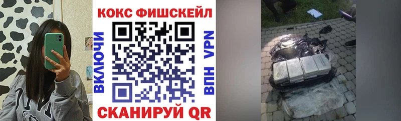 ссылка на мегу рабочий сайт  Приволжский  COCAIN 99% 