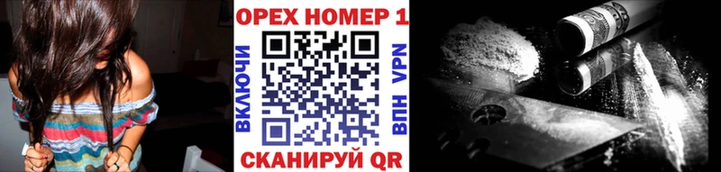 Кокаин 99% Приволжский