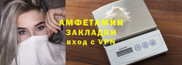 метадон Беломорск