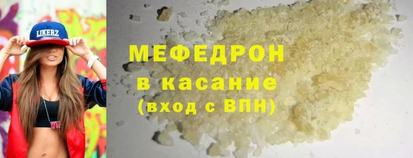 метадон Беломорск
