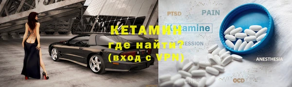 герыч Белоозёрский