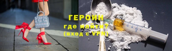 метадон Беломорск