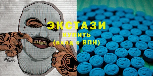 метадон Беломорск