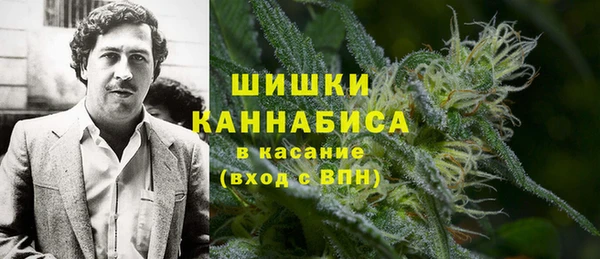 герыч Белоозёрский