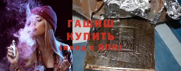 метадон Беломорск