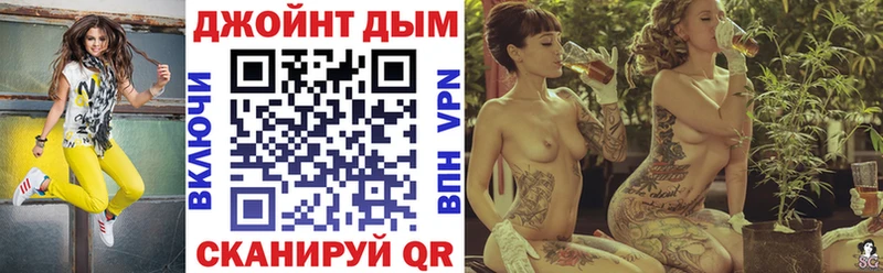 Каннабис индика  блэк спрут зеркало  Приволжский 